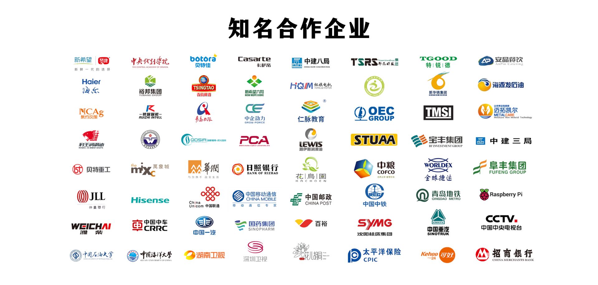 &#38886;&#24503;&#32593;&#31449;&#45;&#65288;&#20013;&#22269;&#65289;&#26377;&#38480;&#36131;&#20219;&#38886;&#24503;&#32593;&#31449;